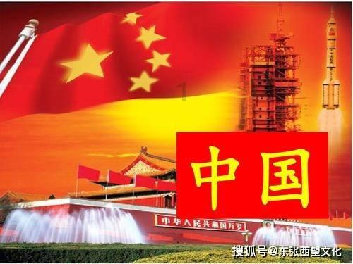 森系丛林